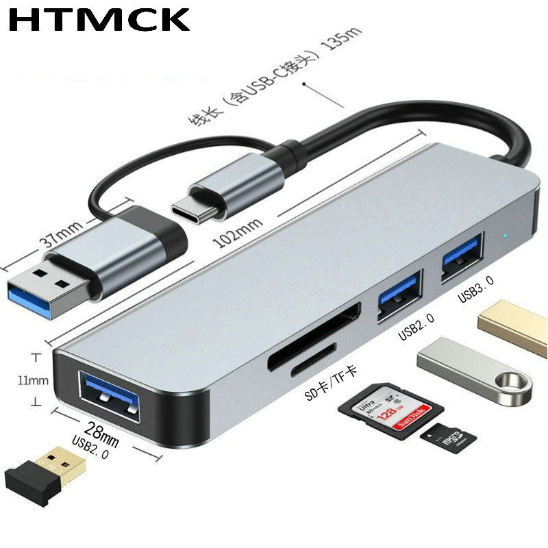 8 in 2 USB C Hub Multi Port Do - огляд і ціна Office Xp
